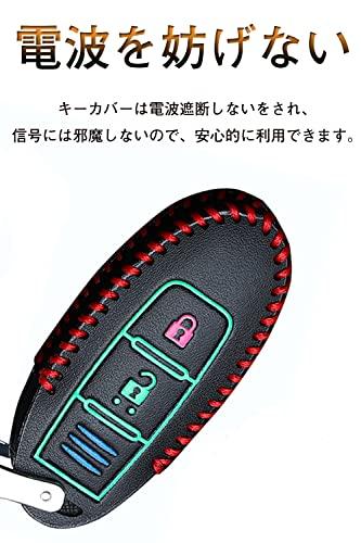 [LETINGFAR] Key Case for Nissan Smart Key Case Key Cover Genuine Leather Designed for Nissan NISSAN Serena/X-Trail/Elgrand/Skyline/Note/Note e-Po