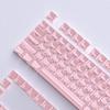 Jelly Texture Keycaps Set: Side-Engraved MDA Profile, 132 Keys, Transparent Outer Layer, Solid Color Inner Layer