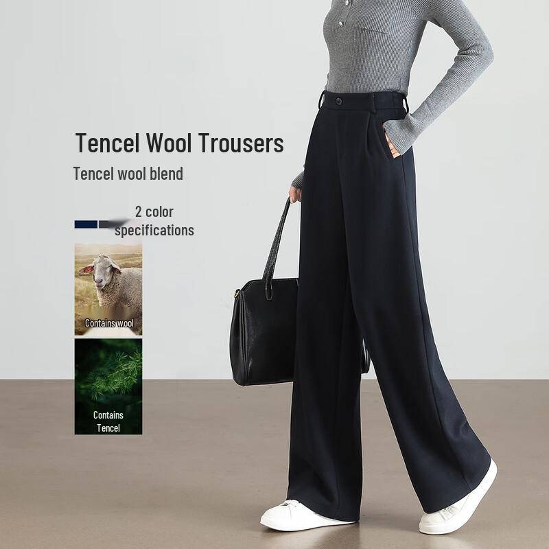 

HSTYLE Tencel Wool Blend Slimming Commuter Trousers XL