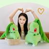 Popular Pokemon Cartoon Plush Toy Chikorita Grass Stuffed Animal Doll Wholesale