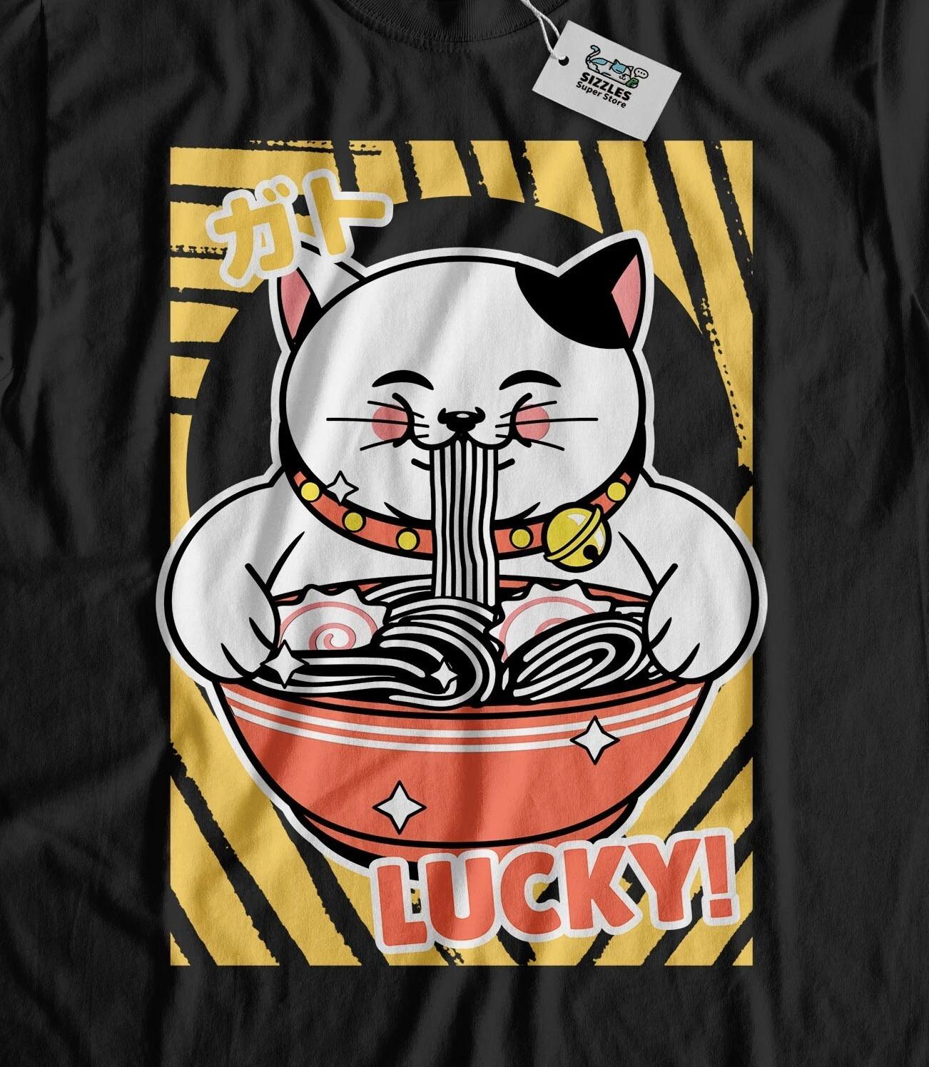 Unisex Funny Cat Eating Ramen Noodles T-Shirt Japanese Noodles Dish Gifts 2XL