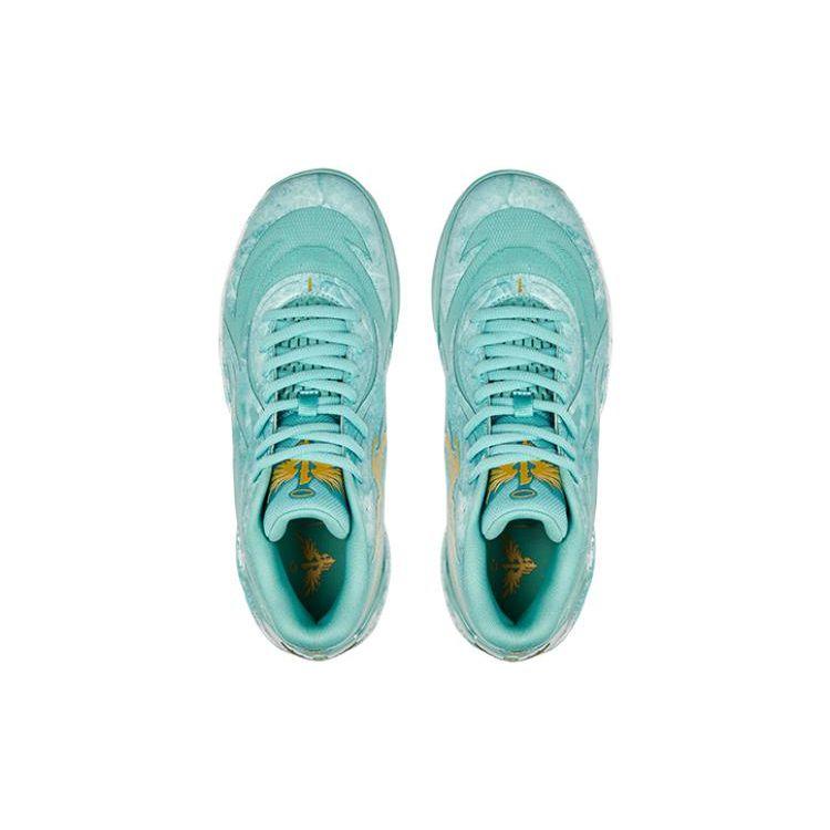 Puma MB.02 Jade Unisex Sneakers Green Lake-Green Puma-Team-Gold 378284-01