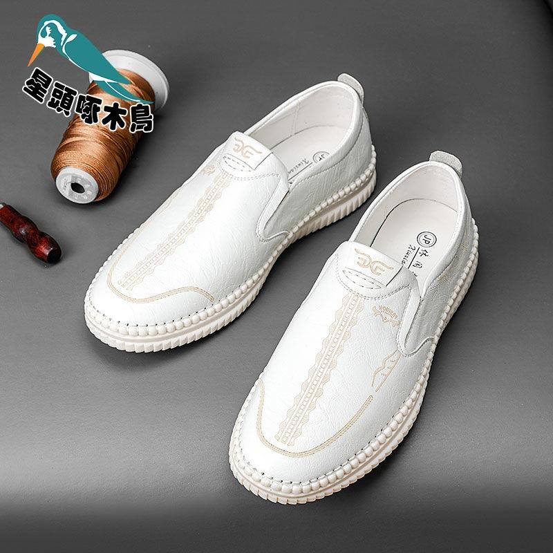 Leather shoes men's shoes new driving shoes breathable soft leather work shoes outdoor men's non-slip shoes