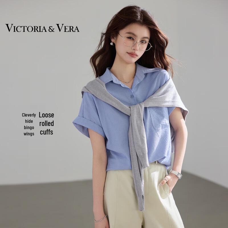 

Минималистичная женская рубашка с коротким рукавом VICTORIA&VERA M