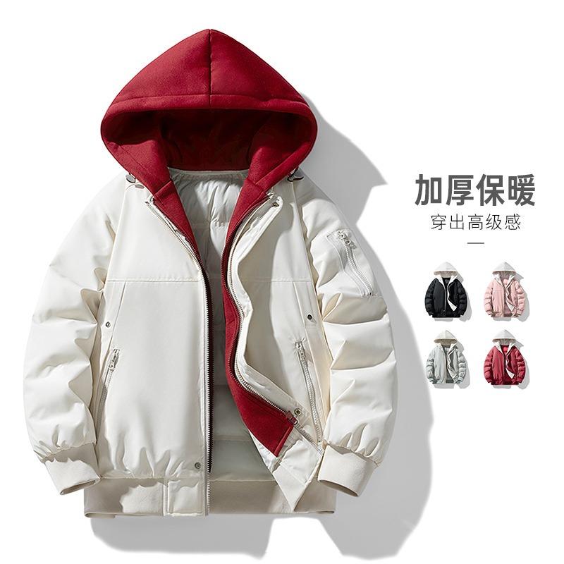 Printable OO Fake Two-piece Cotton-padded Clothes for Men and Women, Loose Cotton-padded Clothes In Winter, Couple's Hats, Removable Coats for Men