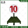 Zhengyue 40cm Illuminated Night Target Marker