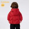Balabala Baby Winter Down Jacket