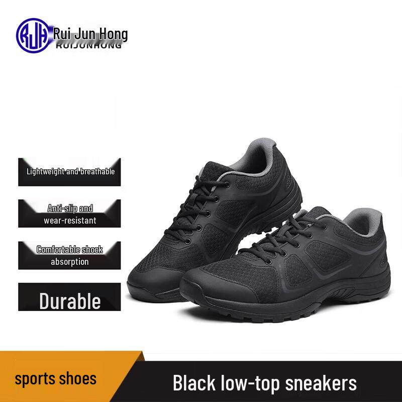 Men s Non-slip Physical Training & Running Shoes