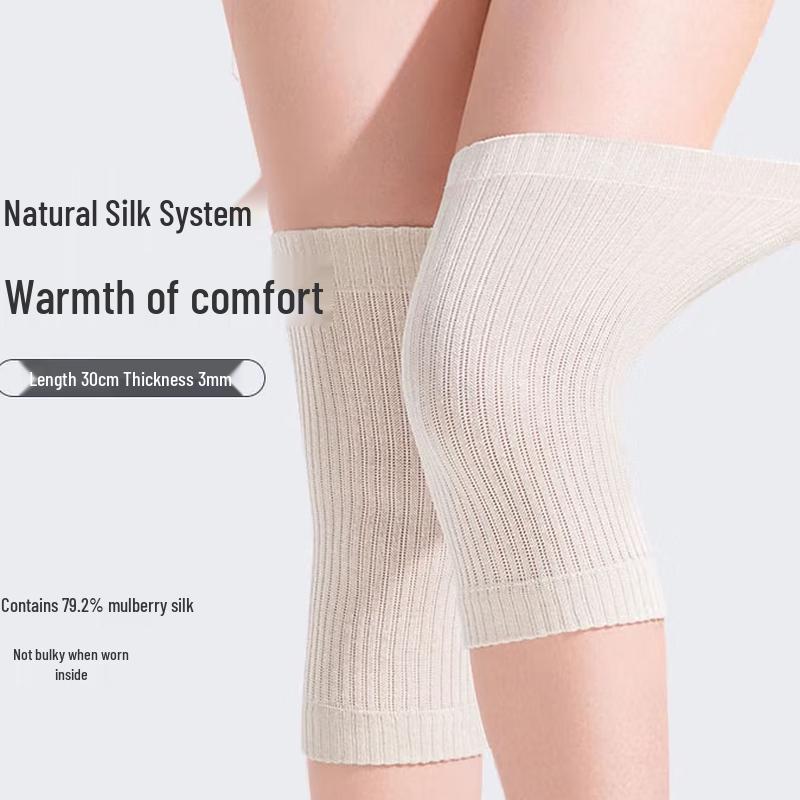 KYOLENS Silk Knee Brace