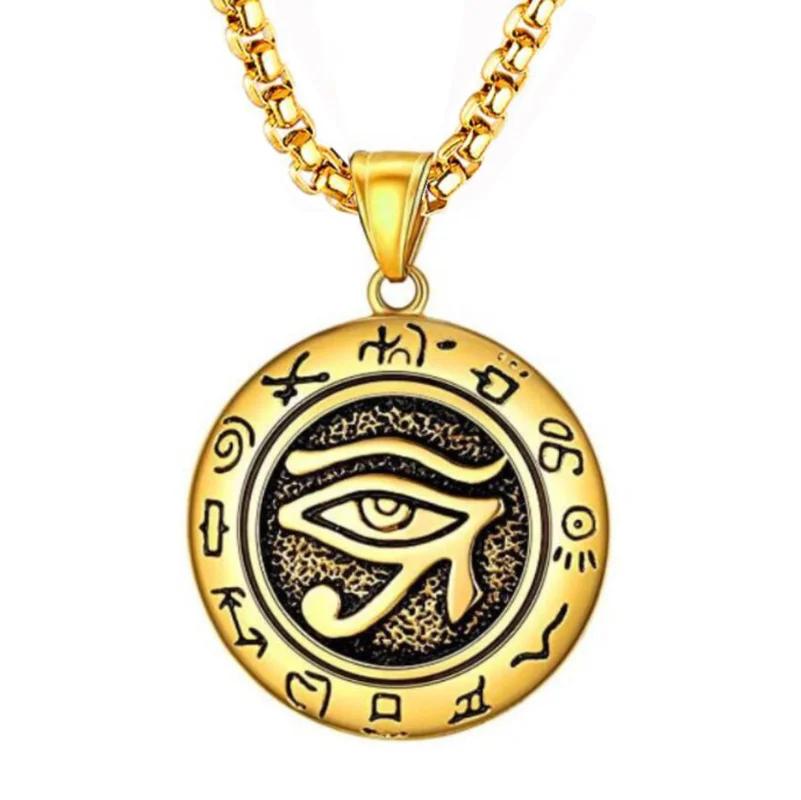 Rotating Eye of Horus Necklace for Men Retro Egyptian Amulet Pendant