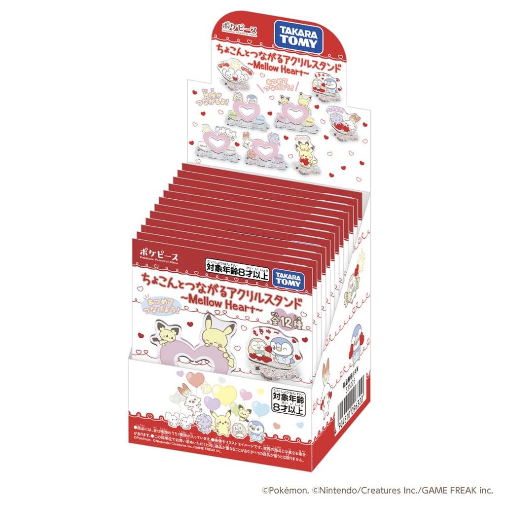 TAKARA TOMY Акрилові стенди PokePeace, що з'єднуються, Mellow Heart BOX Pokémon - -