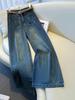 High-Waisted Wide-Leg Drape Jeans for Tall Women - Summer Slimming, Breathable, Non-Sticky Fabric