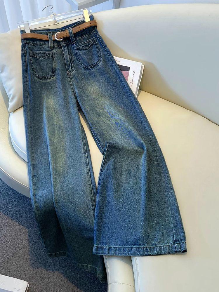 High-Waisted Wide-Leg Drape Jeans for Tall Women - Summer Slimming, Breathable, Non-Sticky Fabric