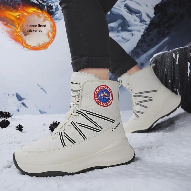 Winter High-Top Snow Boots for Couples - Men's Plus Velvet, Women's Short Style - Cozy, Thick, Warm, Ideal for Outdoor Cold Weather