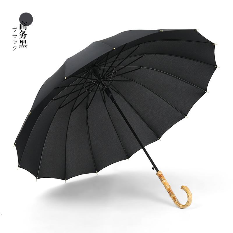 Creative Bamboo 16 Bone Straight Rod Umbrella Plain Long Handle Umbrella Bamboo Handle Umbrella Plus Umbrella