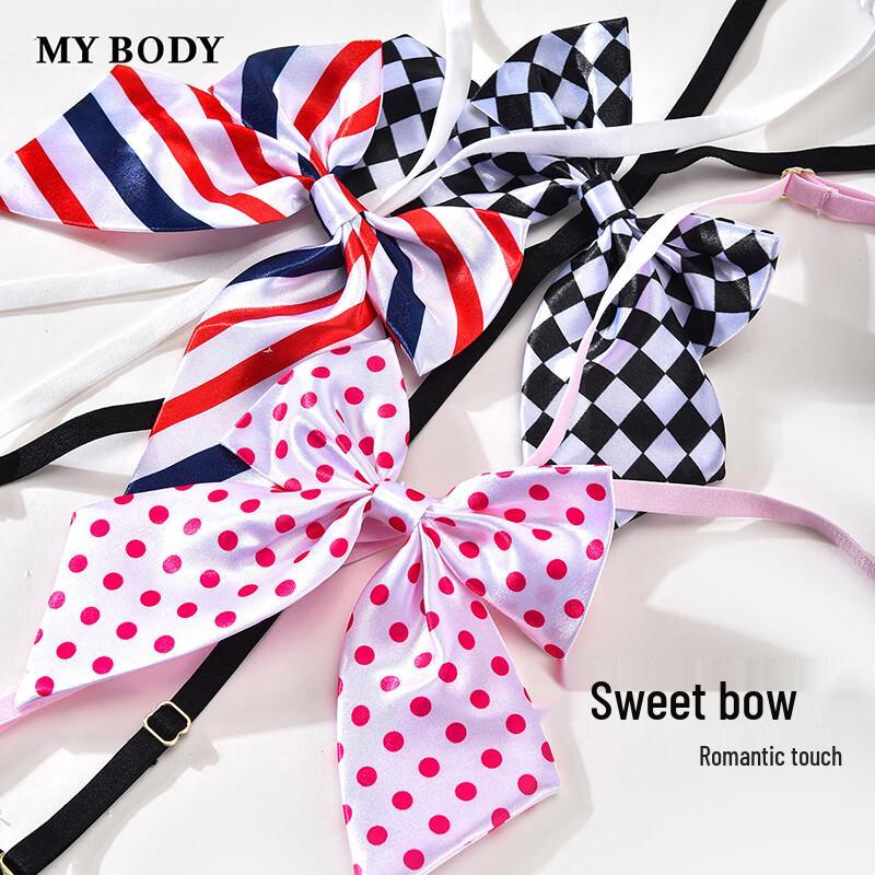 Tanga Sexy para Mujer con Abertura en la Entrepierna y Conexión al Cuello