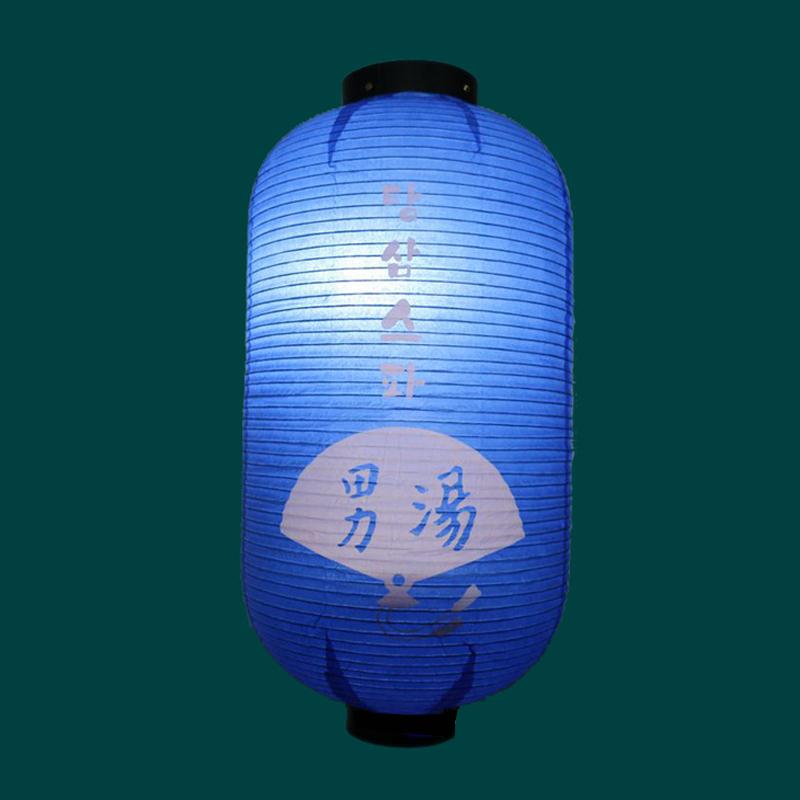 

Korean Japanese Style Paper Lantern Restaurant Advertising Sign Party Festival Hanging Lantern Sushi Bar Pub Izakaya Ramen Decor 1 Pcs