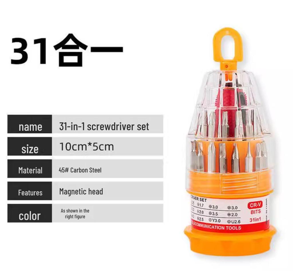Multi-Purpose Phillips & Slotted Screwdriver Set for Household Repair