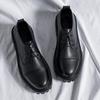 Summer Casual Leather Shoes Men'S British Low-Top Shoes Martin Boots British Men'S Shoes 21255-R