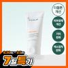 Picam Fast Drying Cream 80ml