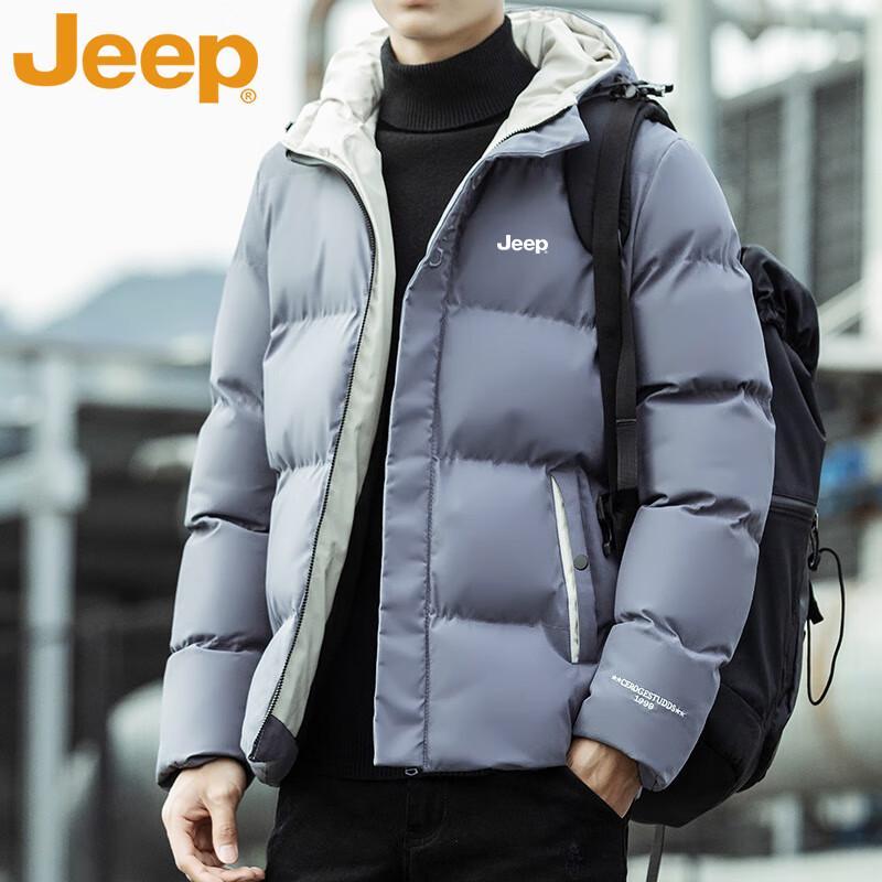 JEEP Men's Outdoor Padded Puffer Jacket