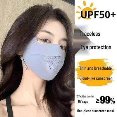 Masque Intégral en Soie Glacée à l'Acide Hyaluronique Protégeant des Ultraviolets