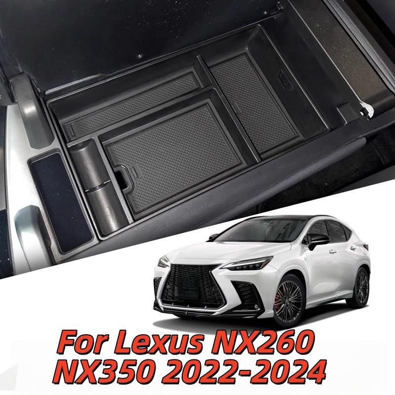 Car Central Control Armrest Box Storage Box For Lexus NX260 NX350 -2024 Car Storage Organizing Accessories