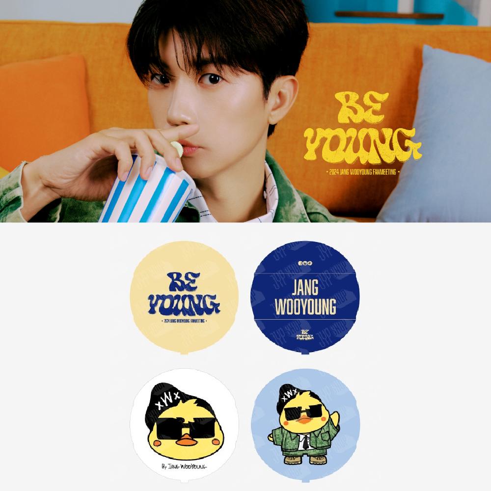 

Предварительный заказ 2PM Jang Wooyoung 2024 Fan Meeting Be Young Lightstick Namesheet
