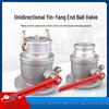 RSRDDY Aluminum Alloy 2-inch DN50 Two-Way Ball Valve