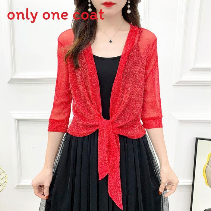 Summer Girls Lace Mesh Short Cardigan With Tie Closure For Casual Wear