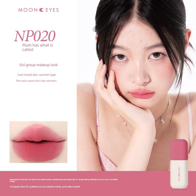 [New Product] Mooneyes Color Diary Lip Mud Matte Lip Glaze Lipstick Velvet Matte Whitening Non-Stick Cup