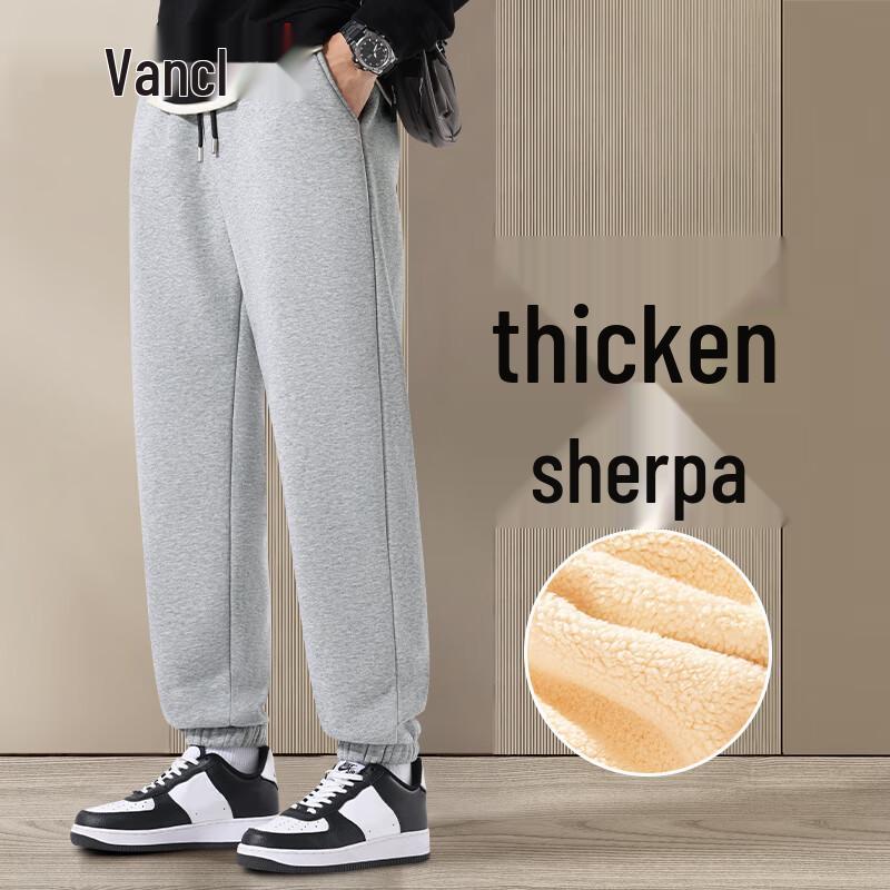 VANCL Men's Fleece-Lined Straight-Leg Jogger Pants