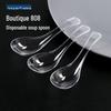 Disposable Plastic Spoons