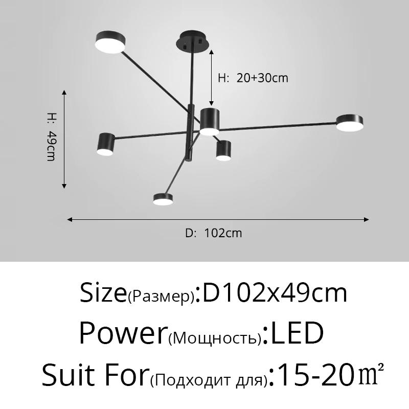 New Modern LED Chandelier Lights Bedroom Living Dining Room Gold Black Indoor Fixture Lighting Lamps Apply To AC90-260V
