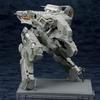 Kotobukiya Metal Gear Solid 4 Guns of the Patriots Metal Gear REX METAL GEAR SOLID 4 Ver. Total Height/Approx. 220mm 1/100 Scale Plastic Model Kit KP4