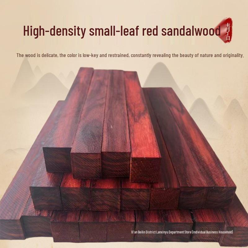 Red Sandalwood DIY Wood Carving Suona Erhu Rod Hairpin Ornament Wenwan Bracelet.