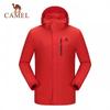 Camel Couples 3-in-1 Fleece Lined Outdoor Windbreaker V1W218257