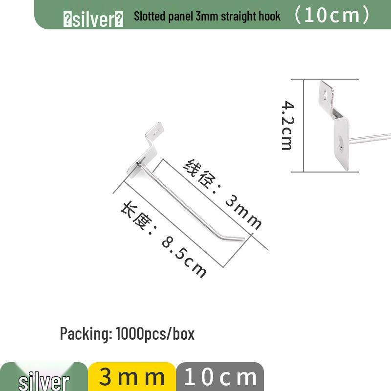 Slotted Aluminum Panel Hooks for Mobile Phone Store Displays