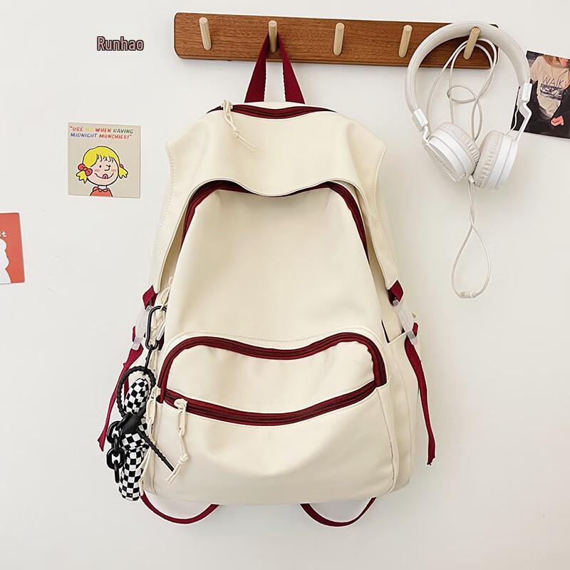 

Miling Feisha Minimalist Student Backpack