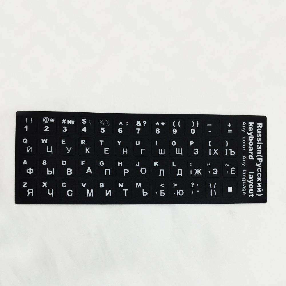 English Spanish Alphabet Layout Russian Keyboard Decal Letter Protective Film Alphabet Button Layout Keyboard Stickers