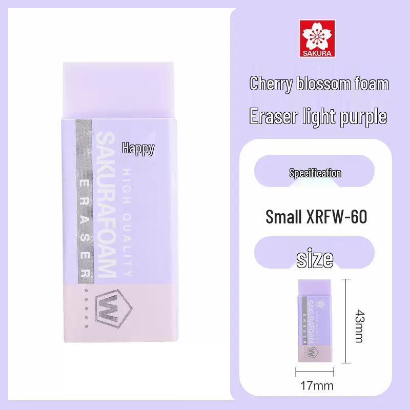 Cherry Blossom Charcoal Pencil Set - Soft, Medium, Hard for Quick Sketching & Professional Art