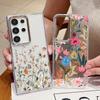 White Flower Pattern Case For Samsung S26 S25 Ultra S24 FE S23 Plus S22 S21 A15 A16 A17 A35 A36 A37 A54 A55 A56 A57 5G Plating Lens Soft Cover