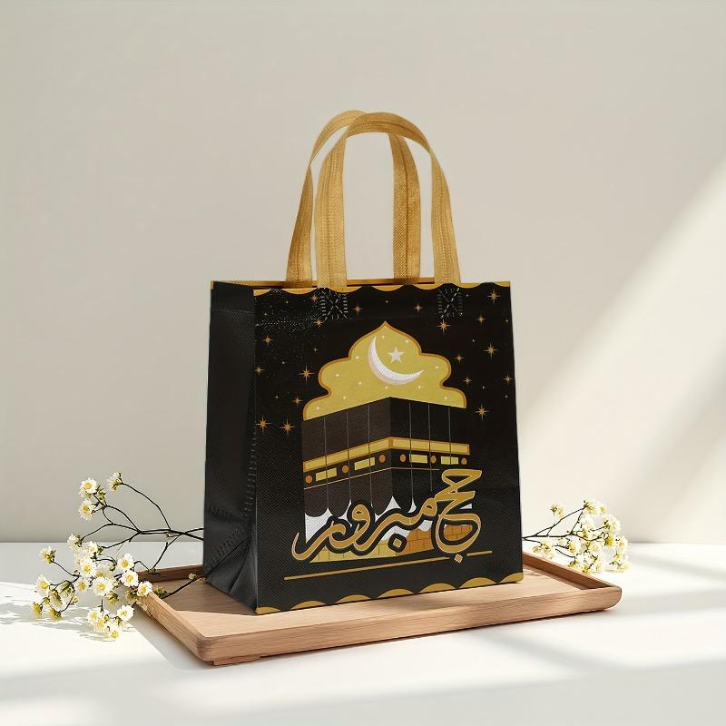 24pcs Eid Mubarak Gift Bags Gifts Packaging Bags with Handle Black Golden Star & Moon Pattern Ramadan Kareem Gift Bag Decoration