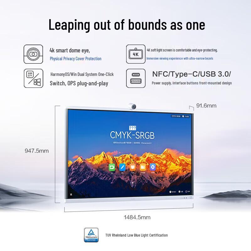 Huawei IdeaHub S2 75-inch 4K Smart Board (CN Version)