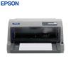 Epson LQ-730KII Classic Dot Matrix Printer