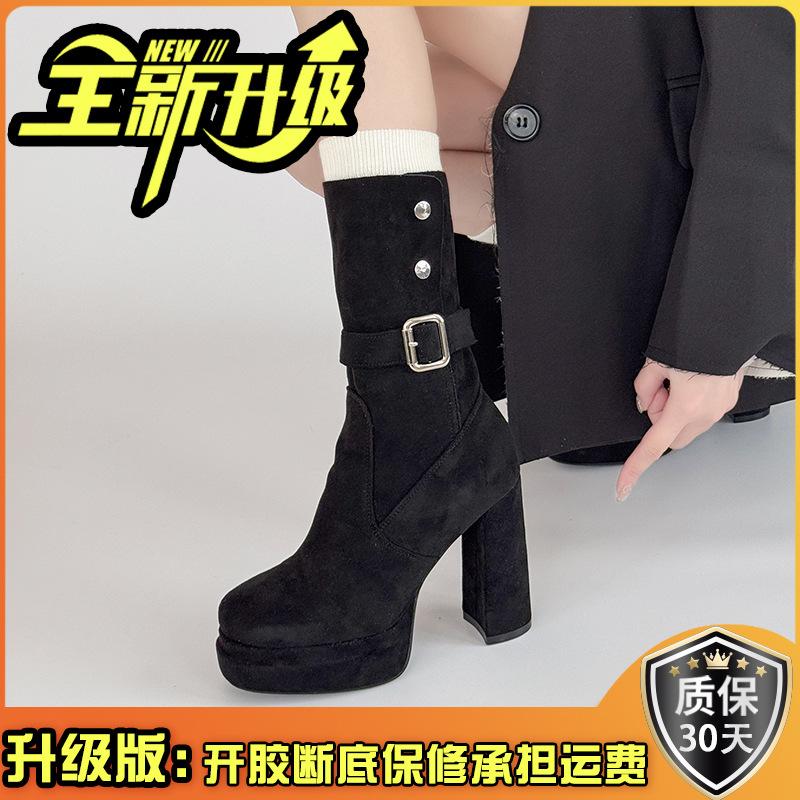 Frosted thick heel slim retro thick-soled sleeve western boots women's autumn and winter new fashion Martin boots