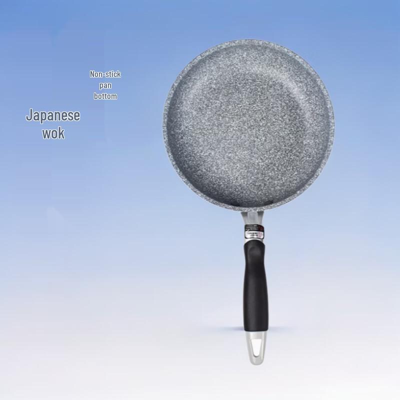 Maifan Stone Antihaft-Bratpfanne