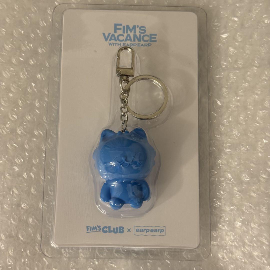 

[USED] LE SSERAFIM PVC Key Ring Kazuha