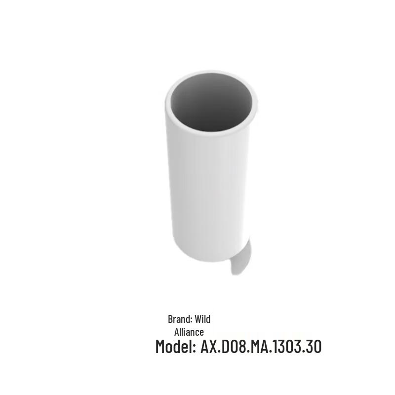 Yemeng Hydraulic Mounting Sleeve