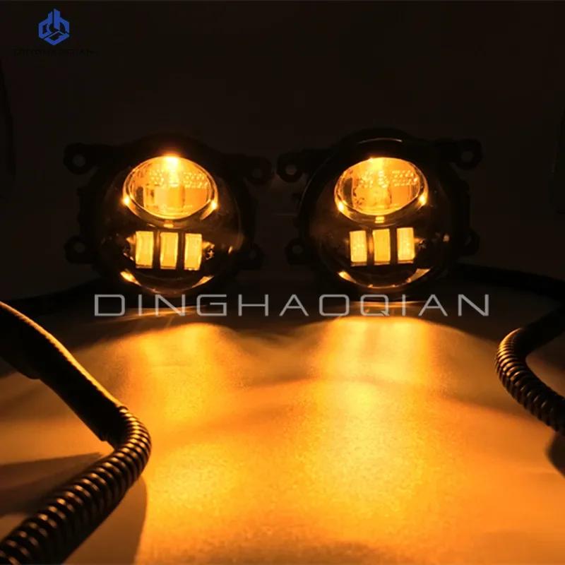 1Pair Car Front Foglight Fog Lamp Daytime Running Lights For Ford Focus Fiesta Explorer Transit Mondeo Edge  LED Fog Lights H11